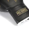 Рукавички боксерські Yakimasport TIGER BLACK V розмір 10 унцій, чорні Рукавички боксерські Yakimasport TIGER BLACK V розмір 10 унцій, чорні