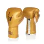 Рукавички боксерські Yakimasport TIGER GOLD V розмір 10 унцій, золотисті