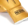 Рукавички боксерські Yakimasport TIGER GOLD V розмір 10 унцій, золотисті Рукавички боксерські Yakimasport TIGER GOLD V розмір 10 унцій, золотисті
