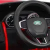 Дитяча акумуляторна машинка Land Rover Discovery Червона Дитяча акумуляторна машинка Land Rover Discovery Червона