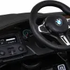 Дитяча акумуляторна машинка BMW DRIFT M5 Чорна