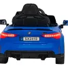 Дитяча акумуляторна машинка BMW M4 Синя Дитяча акумуляторна машинка BMW M4 Синя