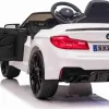 Дитяча акумуляторна машинка BMW M5 DRIFT Біла Дитяча акумуляторна машинка BMW M5 DRIFT Біла