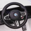 Дитяча акумуляторна машинка BMW M5 DRIFT Біла Дитяча акумуляторна машинка BMW M5 DRIFT Біла