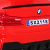 Дитяча акумуляторна машинка BMW M5 DRIFT Червона