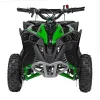 Дитячий акумуляторний квадроцикл RENEGADE HIPERFECT 49CC Зелений Дитячий акумуляторний квадроцикл RENEGADE HIPERFECT 49CC Зелений