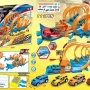 Дитяча гоночна траса Extreme Race Track з функцією світла та звуку