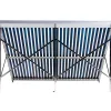 Сонячний колектор THUNDER без бака, 30 труб + каркас Сонячний колектор THUNDER без бака, 30 труб + каркас
