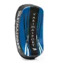 Лапи тренувальні Yakimasport Pao