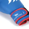 Рукавички боксерські Yakimasport SHARK, 10 унцій, блакитні