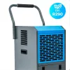 Осушувач повітря Hexwelt HW-138L Осушувач повітря Hexwelt HW-138L