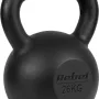 Гиря чавунна Rebel Active RBA-2323-26 26 кг