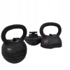 Гиря розбірна Body Sculpture BW-126 13,5 кг Гиря розбірна Body Sculpture BW-126 13,5 кг