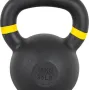 Гиря чавунна inSPORTline Powder 16 кг