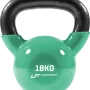 Гиря чавунна UpForm 18 кг