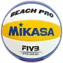 М'яч волейбольний MIKASA Siatkowa розмір 5, різнокольоровий