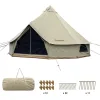 Намет садовий KING CAMP 400 х 400 см, коричневий Намет садовий KING CAMP 400 х 400 см, коричневий