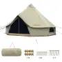 Намет садовий KING CAMP 400 х 400 см, коричневий