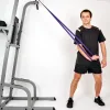 Силова стрічка inSPORTline Hangy 13 - 65 мм Силова стрічка inSPORTline Hangy 13 - 65 мм