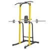 Комбінований станок inSPORTline Power Tower PT250, чорний
