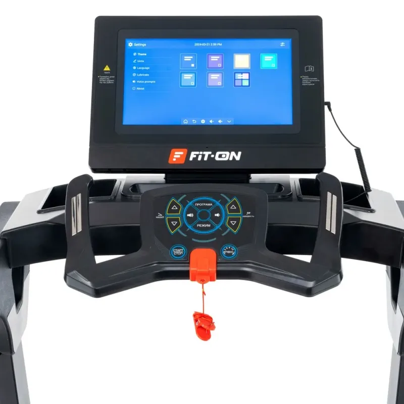 Бігова доріжка Fit-On Run Me 15.6" LСD Wi-Fi Бігова доріжка Fit-On Run Me 15.6" LСD Wi-Fi