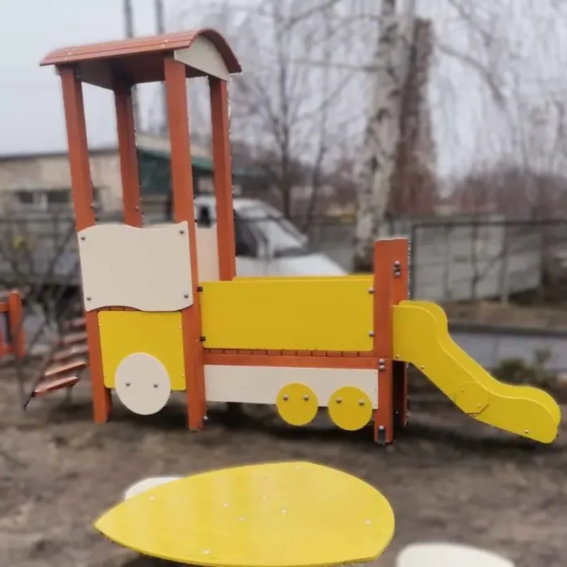 Паровозик з гіркою KIDIGO Паровозик з гіркою KIDIGO