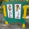 Ігрова панель Тваринки KIDIGO