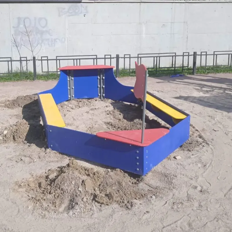 Пісочниця Човник KIDIGO