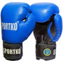 Рукавички боксерські шкіряні SportKO PK1 розмір 12 унцій, сині