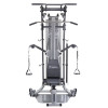 Атлас inSPORTline Profigym C200