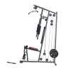 Атлас inSPORTline ProfiGym N10