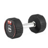 Гантель сталева Body Sculpture TPU BW 133, 8 кг