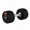 Гантель сталева Body Sculpture TPU BW 133, 14 кг