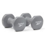 Гантелі вінілові REEBOK RAWT-16154, 2 х 4 кг
