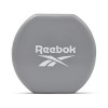 Гантелі вінілові REEBOK RAWT-16154, 2 х 4 кг