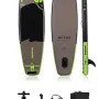 Надувна SUP дошка (Сапборд) KUBISPORT PB335-SE 335