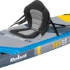 Надувна SUP дошка (Сапборд) REBEL ACTIVE RBA-4507 335 сіро-жовта Надувна SUP дошка (Сапборд) REBEL ACTIVE RBA-4507 335 сіро-жовта