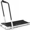 Бігова доріжка електрична Halo-Fit X150