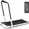 Бігова доріжка електрична Halo-Fit X150