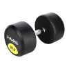 Гантель прогумована HMS HG PRO, 37,5 кг