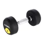 Гантель прогумована HMS HG PRO, 5 кг