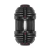 Гантель розбірна сталева Bowflex Select Tech 1090i, 41 кг Гантель розбірна сталева Bowflex Select Tech 1090i, 41 кг