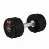 Гантель сталева Body Sculpture TPU BW 133, 14 кг