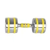Гантель хромована inSPORTline Yellsteel 12 кг