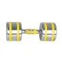 Гантель хромована inSPORTline Yellsteel 12 кг