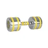 Гантель хромована inSPORTline Yellsteel 12 кг