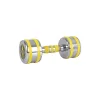 Гантель хромована inSPORTline Yellsteel 8 кг Гантель хромована inSPORTline Yellsteel 8 кг
