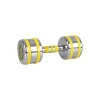 Гантель хромована inSPORTline Yellsteel 9 кг Гантель хромована inSPORTline Yellsteel 9 кг