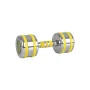 Гантель хромована inSPORTline Yellsteel 9 кг