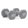 Гантелі вінілові REEBOK RAWT-16154, 2 х 4 кг